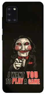 Чехол на Samsung Galaxy A31 Play a Game фото 1 из 1