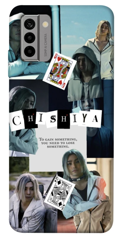 Чехол на Nokia G22 Alice in Borderland ver.4 фото 1 из 1