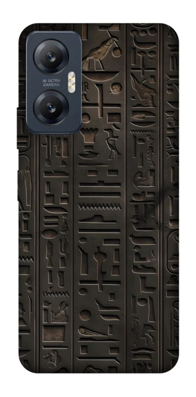 Чохол на Infinix Hot 20 5G Hieroglyphs фото 1 з 1