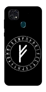 Чехол на ZTE Blade 20 Smart Руна Феху фото 1 из 1