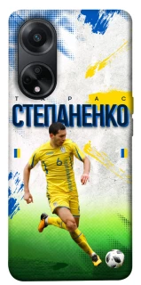 Чехол на Oppo A98 Степаненко №6 фото 1 из 1