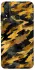 Чехол на Huawei P Smart (2020) camouflage v3 фото 1 из 1