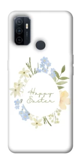 Чехол на Oppo A53 / A32 / A33 Easter ver.6 фото 1 из 1