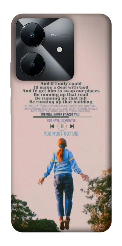 Чохол на Realme Note 60x Stranger Things ver.4 фото 1 з 1