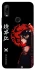 Чохол на Huawei P Smart Z Red Dragon фото 1 з 1