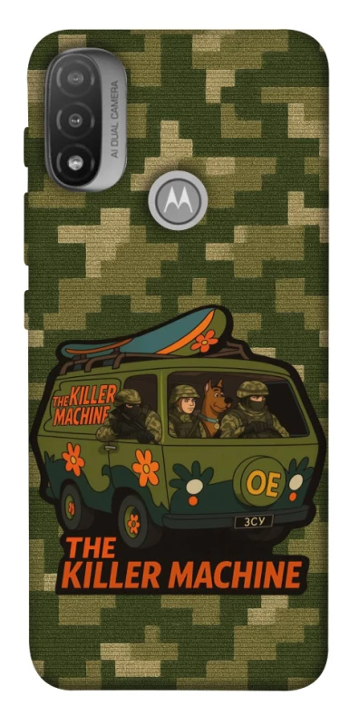 Чехол на Motorola Moto E20 Funny machine фото 1 из 1