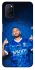 Чохол на Oppo A52 / A72 / A92 Neymar Jr. фото 1 з 1