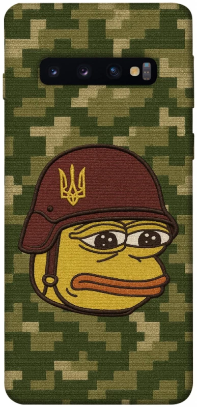 Чохол на Samsung Galaxy S10 Pepehota фото 1 з 1