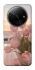 Чохол на Xiaomi Redmi A3 Morning Flowers zon фото 1 з 1