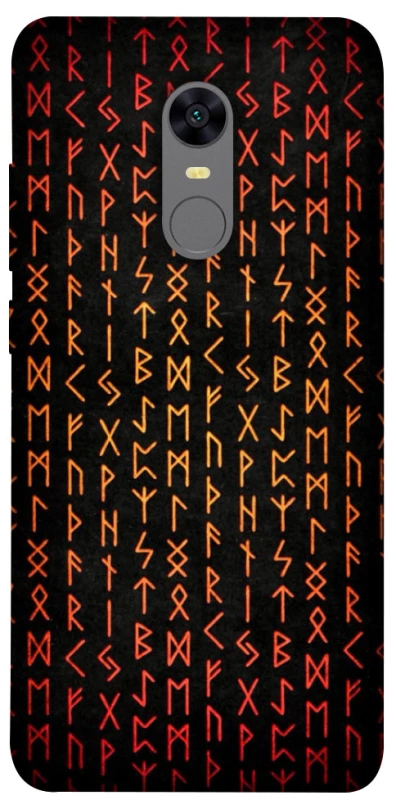 Чехол на Xiaomi Redmi 5 Plus / Redmi Note 5 (Single Camera) Руны фото 1 из 1
