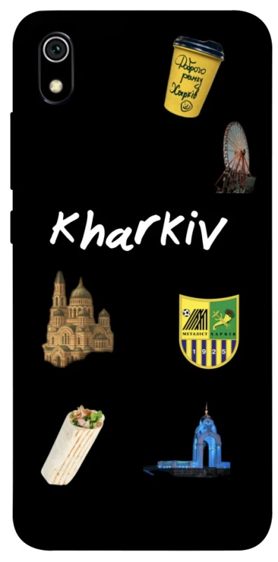 Чехол на Xiaomi Redmi 7A Kharkiv фото 1 из 1