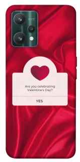 Чохол на Realme 9 Pro Love aesthetic ver.1 фото 1 з 1