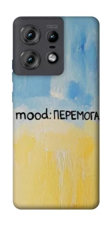 Чохол на Motorola Edge 50 Pro Mood Peremoga фото 1 з 1