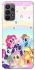 Чохол на Samsung Galaxy A23 4G My Little Pony ver.2 фото 1 з 1