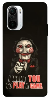 Чехол на Xiaomi Redmi K40 / K40 Pro / K40 Pro+ / Poco F3 Play a Game фото 1 из 1