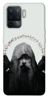 Чехол на Oppo Reno 5 Lite Один фото 1 из 1