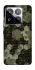 Чехол на Xiaomi 15 Pro Camouflage v9 фото 1 из 1