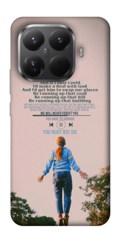 Чохол на Xiaomi 15T Pro Stranger Things ver.4 фото 1 з 1