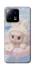 Чохол на Xiaomi 13 Labubu swimming фото 1 Чохол на Xiaomi 13 Labubu swimming фото 1 з 1