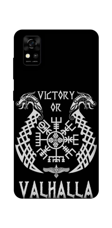 Чохол на ZTE Blade A31 Victory or Valhalla фото 1 з 1