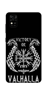 Чохол на ZTE Blade A31 Victory or Valhalla фото 1 з 1