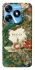 Чехол на TECNO Spark 10 Gucci ver.4 фото 1 из 1