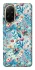 Чохол на Xiaomi Redmi A5 (Europe version) Floral design ver.5 фото 1 з 1