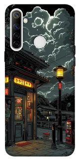 Чохол на Realme 6i Night фото 1 з 1