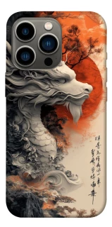 Чехол на Apple iPhone 13 Pro (6.1") white dragon фото 1 из 1