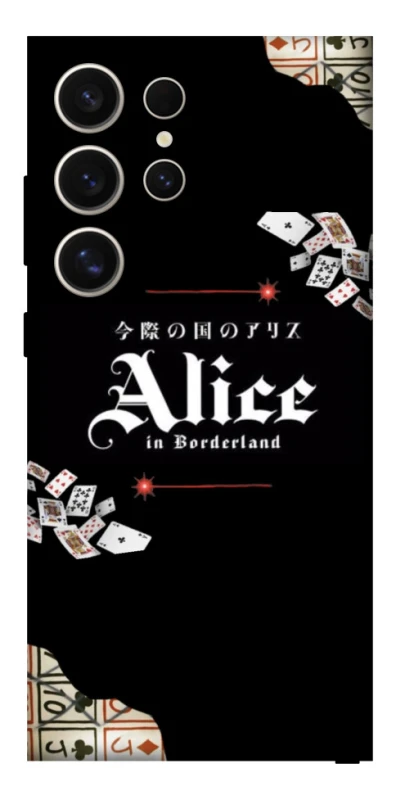 Чехол на Samsung Galaxy S25 Ultra Alice in Borderland ver.8 фото 1 из 1