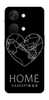 Чехол на OnePlus Nord 3 Запоріжжя Home фото 1 из 1