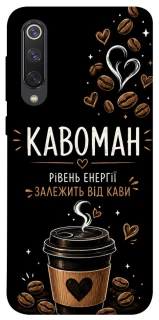Чехол на Xiaomi Mi 9 SE Кавоман фото 1 из 1