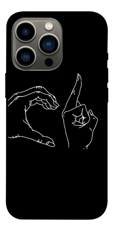 Чехол на Apple iPhone 13 Pro (6.1") Unrequited фото 1 из 1