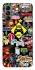 Чохол на Samsung Galaxy A04s Gamer Zone фото 1 з 1