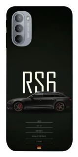 Чехол на Motorola Moto G31 mobland rs6 фото 1 из 1