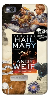 Чохол на Xiaomi Redmi 4a Project Hail Mary ver.2 фото 1 з 1