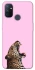 Чохол на OnePlus Nord N100 Leopard Meow фото 1 з 1