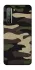 Чохол на Huawei Nova 7 SE Camouflage v6 фото 1 з 1