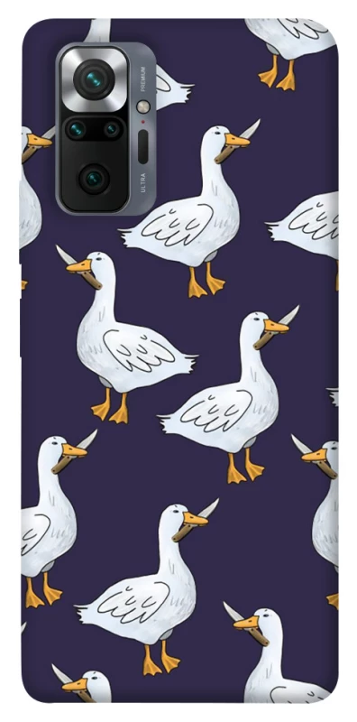 Чехол на Xiaomi Redmi Note 10 Pro Гуси с претензией фото 1 из 1