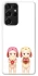 Чохол на Samsung Galaxy S21 Ultra Puppy Love Duo фото 1 з 1