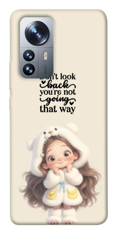 Чохол на Xiaomi 12 / 12X Don't look back фото 1 з 1