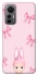 Чехол на Xiaomi 12 Lite Ribbon Bunny фото 1 из 1