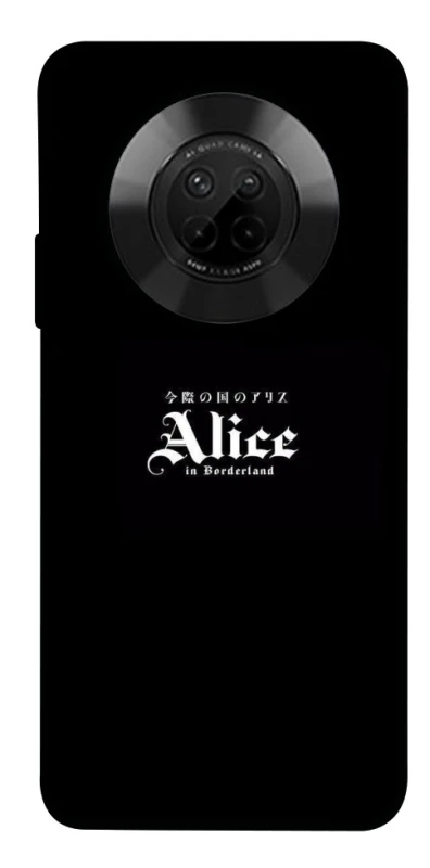 Чохол на Huawei Y9a Alice in Borderland ver.7 фото 1 з 1