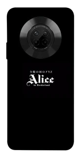 Чохол на Huawei Y9a Alice in Borderland ver.7 фото 1 з 1