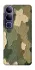 Чехол на Vivo Y300 Camouflage v26 фото 1 из 1