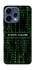 Чехол на Oppo Reno 15 Matrix system failure фото 1 из 2