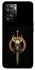 Чехол на Oppo A57s Golden Berserker фото 1 из 1