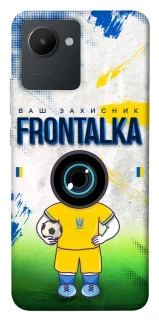 Чехол на Realme C30 Фронталка №99 v3 фото 1 из 1