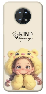 Чохол на Nokia G50 Be kind фото 1 з 1