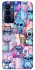 Чохол на TECNO Camon 18 Stitch ver.25 фото 1 з 1